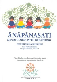 Image of Anapanasati : Mindfulness with Breathing