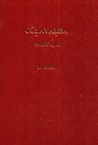 Image of Culavamsa (Part I, II)