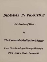 Image of Dhamma in Practice :A Collection of Works by The Venerable Meditation-Master