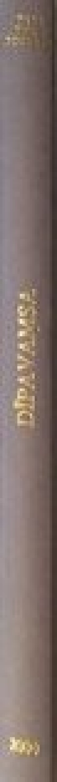 Image of Dipavamsa : An Ancient Buddhist Historical Record