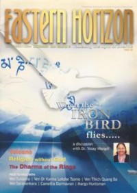 Image of Eastern Horizon ( December 2004, Issue 15 )