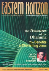 Image of Eastern Horizon ( January - April 2003, Issue 10 )