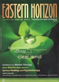 Image of Eastern Horizon ( January 2006, Issue 18 )