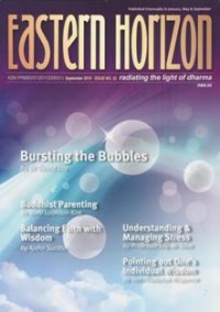 Image of Eastern Horizon ( September 2010, Issue 32 )