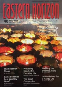 Image of Eastern Horizon ( May 2013, Issue 40 )