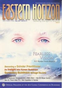 Image of Eastern Horizon ( May 2006, Issue 19 )