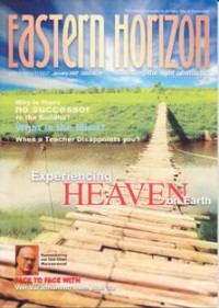 Image of Eastern Horizon ( January 2007, Issue 21 )
