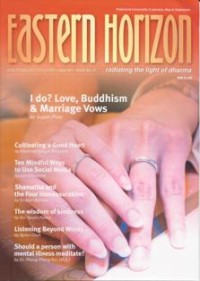 Image of Eastern Horizon ( September 2011, Issue 35 )