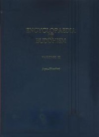 Image of Encyclopaedia of Buddhism ( Volume II )