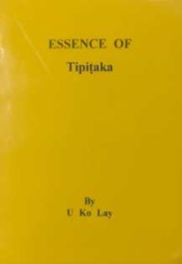 Image of Essence of Tipitaka