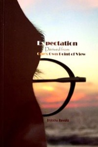 Image of Expectation Derived from One's Own Point of View