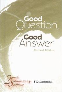 Image of Good Question, Good Answer ( 25th Anniversary Edition )