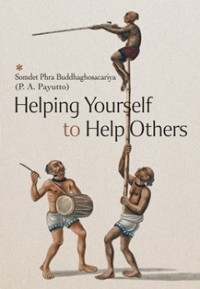 Image of Helping Yourself to Help Others