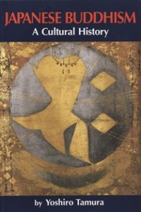 Image of Japanese Buddhism