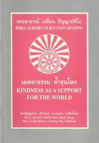 Image of Kindness as a Support for the World