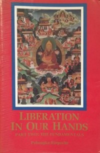 Image of Liberation in Our Hands : Part Two - The Fundamentals