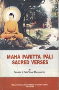 Image of Maha Paritta Pali Sacred Verses