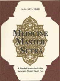 Image of Medicine Master Sutra