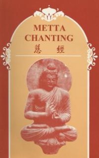 Image of Metta Chanting