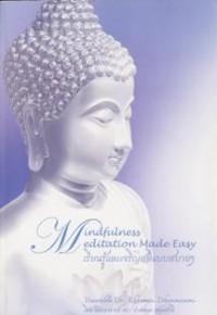 Image of Mindfulness Meditation Made Easy