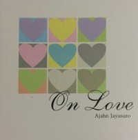 Image of On Love