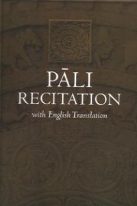 Image of Pali recitation with English Translation