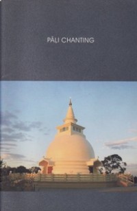 Image of Pali Chanting