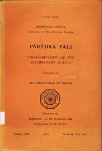 Image of Vinaya Pitaka ( Khuddaka Nikaya ; Parajika Pali )