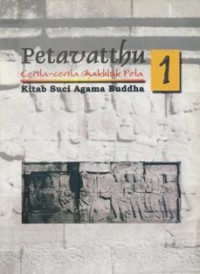 Image of Petavatthu 1 ( Cerita-Cerita Makhluk Peta ; Kitab Suci Agama Buddha )