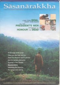 Image of Sasanarakkha ( Issue 8, Jun 2003 )