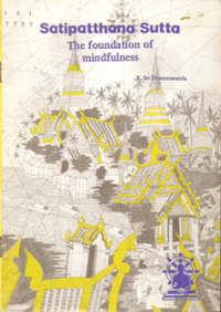 Image of Satipatthana Sutta : The Foundation of Mindfulness