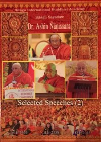 Image of Selected Speeches (2)