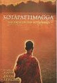 Image of Sotapattimagga : The Path of the Sotapanna