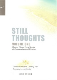 Image of Still Thoughts ( Volume One )
