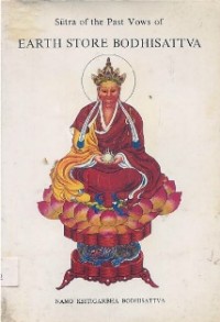 Image of Sutra of the Past Vows of Earth Store Boddhisattva
