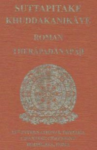 Image of Suttapitake Khuddakanikaye : Roman Therapadanapali