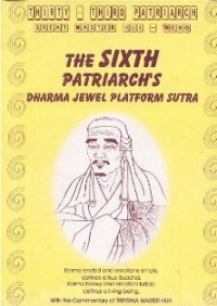Image of The Sixth Patriarch's Dharma Jewel Platform Sutra