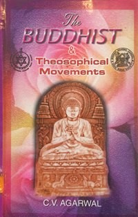 Image of The Buddhist & Theosophical Movements ( 1873 - 2001 )