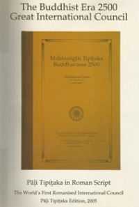Image of Pali Tipitaka in Roman Script : The World's First Romanised International Council
