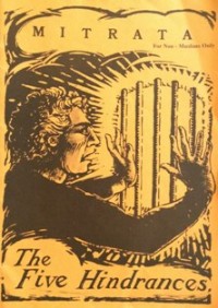 Image of The Five Hindrances