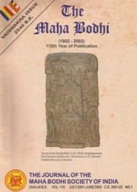 Image of The Maha Bodhi (1892 - 2002) : The Journal of the Maha Bodhi Society of India