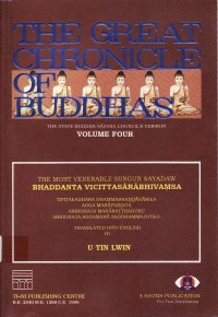Image of The Great Chronicle of Buddhas ( Volume Four )