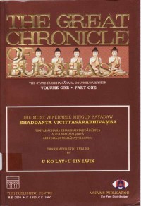 Image of The Great Chronicle of Buddhas ( Volume One, Part One )