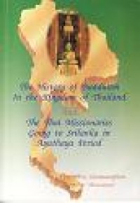 Image of The History of Buddhism in the Kingdom of Thailand