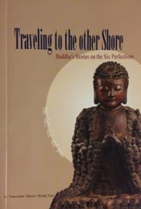 Image of Traveling to the other Shore