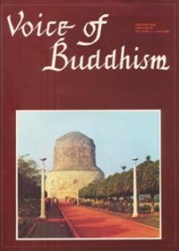 Image of Voice of Buddhism Vol. 19 No. 1 ( June 1982 )