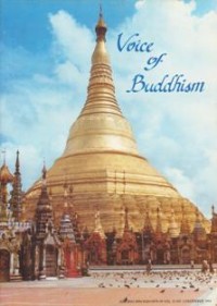 Image of Voice of Buddhism Vol. 21 No. 2 ( December 1984 )