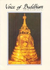 Image of Voice of Buddhism Vol. 28 No. 1 ( June 1990 )