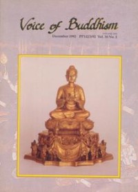 Image of Voice of Buddhism Vol. 30 No. 2 ( December 1992 )