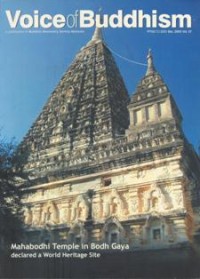 Image of Voice of Buddhism Vol 37 ( December 2003 )